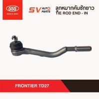 (2ตัว)555ญี่ปุ่น คันชักยาว ตัวใน NISSAN FRONTIER  ฟรอนเทียร์ เกลียวนอก  TIE ROD END – INNER