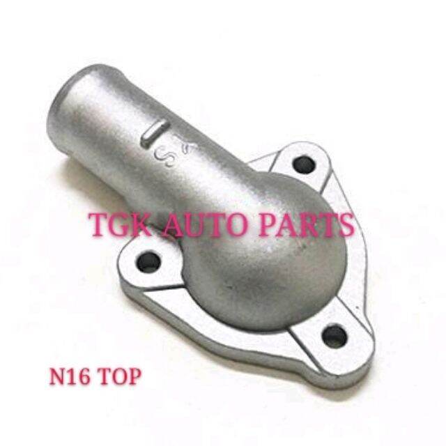 NISSAN SENTRA N16 THERMOSTAT HOUSING TOP (ALUMINIUM) | Lazada