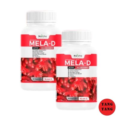 MELA-D เมล่า ดี วิตามิน อาหารเสริมณัชชา บรรจุ 30 เม็ด