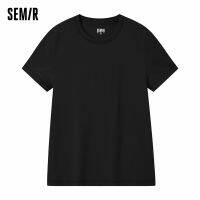 Semir เสื้อยืดชายสั้นแขนยาวผ้าฝ้ายบริสุทธิ์สีขาวเสื้อยาวปิดถึงก้นผู้ชายครึ่งเสื้อแขนสั้น V คอสีทึบ