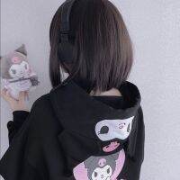 Sanrio เสื้อฮู้ดญี่ปุ่น Kuromi น่ารักหลวม,เสื้อสเวตเชิ้ตปักลายการ์ตูนเด็กหญิงเสื้อโค้ทเสื้อคาดิแกนนักเรียนทำนองเพลงของฉัน