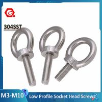 [2023ร้อน] 304เครื่องจักรสแตนเลส Eyebolts สำหรับยก M3 M4 M5 M6 M8 M10 M12 M14 M16-M24สลักห่วงกลม M8ทะเลหลุมแหวนสลักห่วง