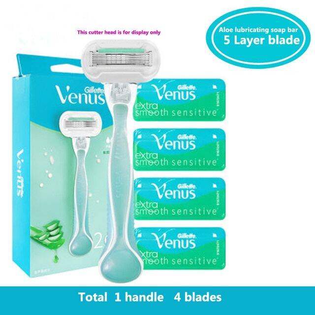 Gillette Venus Razor Blades Aloe 5 Layers Shaving Blades Suit For All