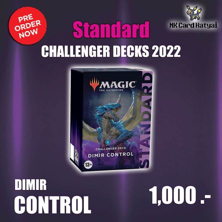 magic-the-gathering-challenger-decks-2022