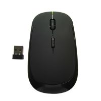 OXG Wireless Mouse ชาร์จใหม่ได้บางเฉียบ1200 DPI Mini Portable Mobile