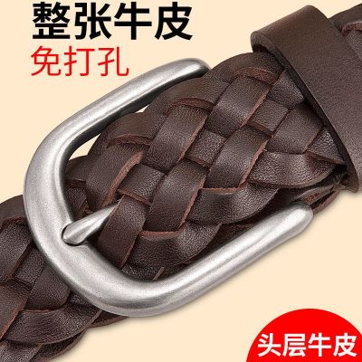 Weaving belt; male and female leather woven belts needle agio layer of pure cowhide leisure contracted personality handcrafted tide