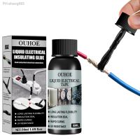 Liquid Electrical Tape Waterproof 50ml Insulating Electrical Tape Glue Cable Repair Liquid Waterproof Fast Drying Liquid