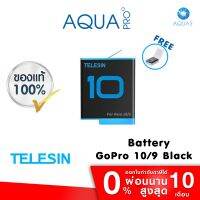 Telesin Battery GoPro Hero 10 / 9 Black แบตเตอรี่ โกโปร 10 / 9 แบตกล้อง แบต โกโปร Battery รับประกัน 1 ปี