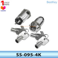 SS-095-4K BESTKEY Tubular keyswitch momentary, 4 keys