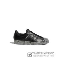 Adidas Superstar x Hiroko Takahashi FY1589 รองเท้าแฟชั่น