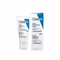 Cerave Facial Moisturising Lotion เซราวี เฟเชียล มอยซ์เจอร์ไรซิ่ง โลชั่น ขนาด 52 ml. จำนวน 1 หลอด