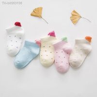 ▦ 5Pairs/lot Baby Socks Cotton Summer Infant Thin Ankle Socks Cute Heart Colorful Kids Socks For Girls Boys Toddler Dots Socks