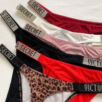 ซาติน Rhinestones ทองผู้หญิง Underclothes เซ็กซี่ Femme ชุดชั้นใน Victoria S Secret ต่ำเอวสำหรับชุดชั้นในสบายกางเกง