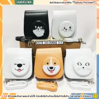 Bag mini 11 กระเป๋าใส่กล้องโพลารอยด์ รุ่น mini 11 (mini 8 9 สามารถใส่ด้วยได้) (ส่งจากไทย) by get.along.ll