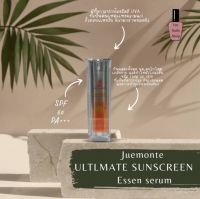 Juemonte Ultimate  Sunscreen Essence serum  ปริมาณ 30ml.(สินค้าแตก-หักทางร้านไม่รับเปลี่ยน-คืน)