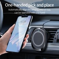 Magnetic Wireless Car Charger for iPhone 13 pro 12 Pro Max 15W Fast Charging Mount Vent Air Dashboard Car Charger Phone Holde Car Chargers