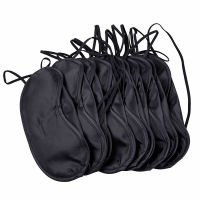 Black Soft Comfortable Mask Sleeping Shade Cover Portable Mask Travel Eyeshade Blindfold C4Z2