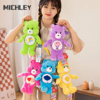 Michley Carebears รักกระเป๋าสะพายลายหมีตุ๊กตาหนานุ่มสาวตุ๊กตาตุ๊กตาของขวัญวันเกิดกระเป๋าหิ้ว