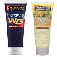 GATSBY WATER GLOSS แกสบี้ วอเตอร์ กลอส 100 กรัม เจล จัดแต่งทรงผม เซ็ทผม