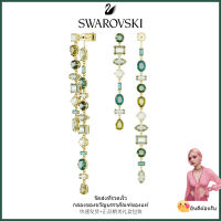 ?Swarovski?อัญมณีจี้อัญมณีสีไม่สมมาตรออกแบบต่างหู, S925 ต่างหูแฟชั่นสตรีเงินสเตอร์ลิงของขวัญวันวาเลนไทน์ของขวัญวันเกิด