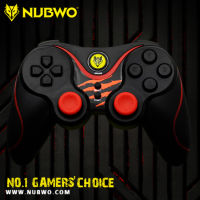 NUBWO จอย รุ่น NJ-25 PRO Joy CONTROLLE