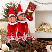 【LZ】♀❏  Natal de pelúcia perna elf boneca ornamentos meninos e meninas elf brinquedo bonecas ano novo casa decorações árvore natal ornamentos