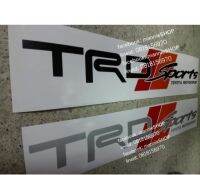 สติ๊กเกอร์งานตัดคอม สะท้อนแสง TRD Sports TOYOTA MOTORSPORT ขนาด 6.5×38 ซม ติดรถ แต่งรถ sticker โตโยต้า ทีอาร์ดี สวย งานดี หายาก