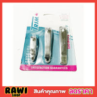 Trim Clipper กรรไกรตัดเล็บ เซทกรรไกรตัดเล็บสเเตนเลส 3 ขนาด ชุดกรรไกรตัดเล็บ ชุดกรรไกรเล็บ ที่ตัดเล็บ ที่ตัดเล็บคม 1 ชุด มี 3 ขนาด สแตนเลส T2106