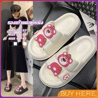 รองเท้าแตะผู้หญิง รองเท้าแฟชั่นของผู้หญิง Fashion slippers BUY HERE