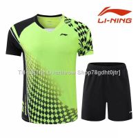 ❀► Yonex new badminton clothing mens and womens sports short-sleeved competition team uniform T-shirt