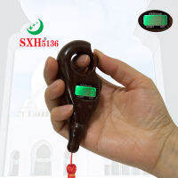 Tasbih ดิจิตอลเข็มทิศ SXH5136เครื่องนับจำนวน