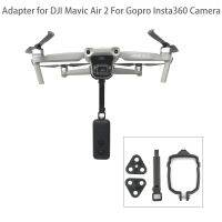 อะแดปเตอร์แคลมป์ยึดกล้องแอคชั่น 360 องศา VR Gopro Insta360 สําหรับโดรน DJI Mavic Air 2