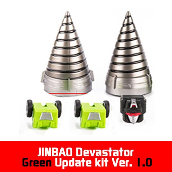 jinbao-devastator-update-kit-parts-ver-2-0-transformation-action-figure-toy-masterpiece-movie-model-deformation-car-robot
