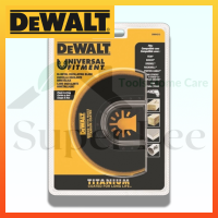 DeWALT รุ่น DWA4213 ใบเลื่อยเครื่องมืออเนกประสงค์ ใบเลื่อยเครื่องมือสั่น ใบเลื่อยเซาะร่อง MULTITOOLS