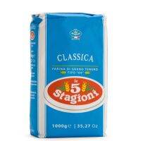 แป้งสาลีสำหรับทำพิซซ่า ซอฟท์ วีท ฟลาว 00 คลาสสิค 1 กิโลกรัม / Le 5 Stagioni Pizza Flour "00" Classica Nazionale 1 kg Exp.31/07/2023