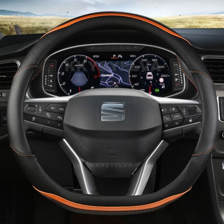 yf-d-shape-car-steering-wheel-cover-for-seat-ateca-fr-2017-2020-leon-st-arona-2021-ibiza-2018-auto-accessories