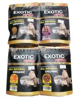 แมลงอบแห้งออแกนิก สำหรับสัตว์พิเศษ Exotic Hipro สำหรับเสริมมื้ออาหาร ขนาด 20-30 กรัมออแกนิกปลอดภัยสำหรับสัตว์เลี้ยง