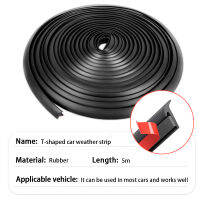 5m Car Rubber Seal Strip Slanted T Type Seal Edge Gap Trim Sticker Insulation Waterproof Soundproof Protector Sealant