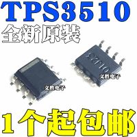 New and original TPS3510DR TPS3510 PS3510  SOP8 Monitor chip IC, monitoring circuit chip encapsulation SOP8