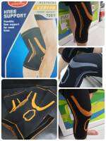 Knee Support   ปลอกประคองเข่า ถึงต้นขา ลดการกระแทกกล้ามเนื้อหัวเข่า มียางเสริมบริเวณหัวเข่า รองรับการกระแทกการหกล้ม 1 กล่องบรรจุ 2 ชิ้น NO.7081