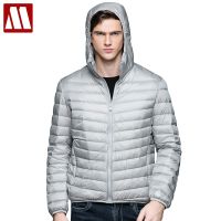 ❈▼∈ New Brand Down Jacket Men Warm Coat Mens Jackets Male Windproof Parka