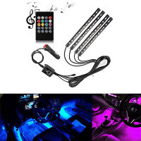 RGB Car Interior Decorative Floor Atmosphere Lamp Light Strip Smart Inligent Voice Sensor Sound Music Control Car Stylig