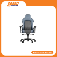 GALAX GAMING CHAIR GC 03 GRAY BLUE POLYESTER FABRICS LEATHAIRE 1Y By Speed Computer