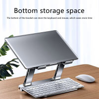 MC 515 Adjustable Foldable Laptop Tablet Stand Aluminum Alloy Desktop PC Notebook Lifting Heightening Cooling cket Holder