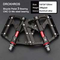 แบริ่งจักรยานเหยียบ CNC อลูมิเนียม Ultralight Anti-SLIP CNC BMX MTB จักรยานเหยียบ bicicleta Ultra ปิดผนึกอุปกรณ์เสริม-nxfnxfnxghnxgb