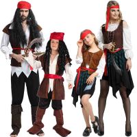 original Halloween costumeHalloween pirate costume adult cos pirate girl cosplay boy parent-child pirate costume