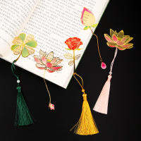 Tassel Bookmark Four-leaf Clover Bookmark Lotus Bud Bookmark Creative Metal Bookmark Painted Bookmark Flower Metal Bookmark