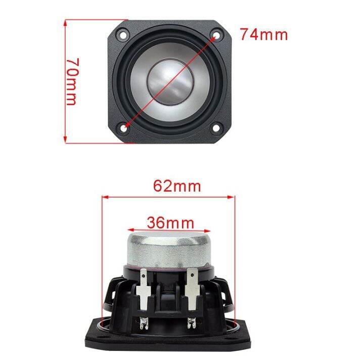 ลำโพงช่วงกลาง2-5นิ้ว70มม-4ohm-20w-เต็มช่วง-speaker25คอยล์อลูมิเนียมอโนไดซ์ลำโพงโฮมเธียเตอร์-diy