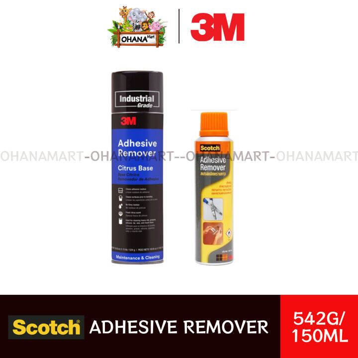 3M Adhesive Remover Fast Acting, no residues! Comes with refreshing citrus fragrance! Lazada