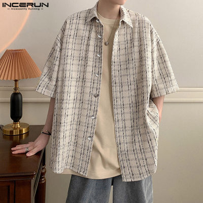 INCERUN เสื้อเชิ๊ตแขนสั้นวินเทจลายทางสำหรับผู้ชายเสื้อแจ็คเก็ตติดกระดุมสำหรับปาร์ตี้ (สไตล์เกาหลี)